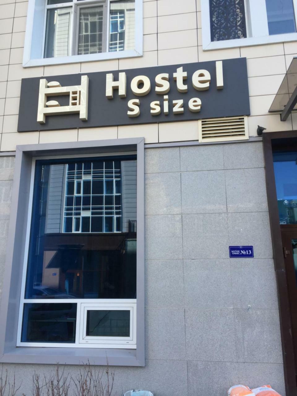 Hostel S Size Astana Eksteriør bilde